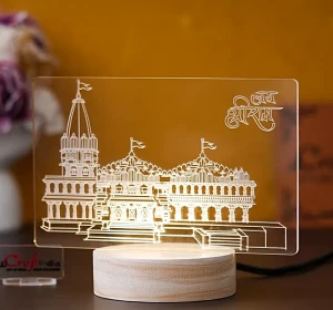 LED Ram Mandir Showpiece